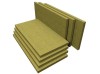Rock wool for attic space